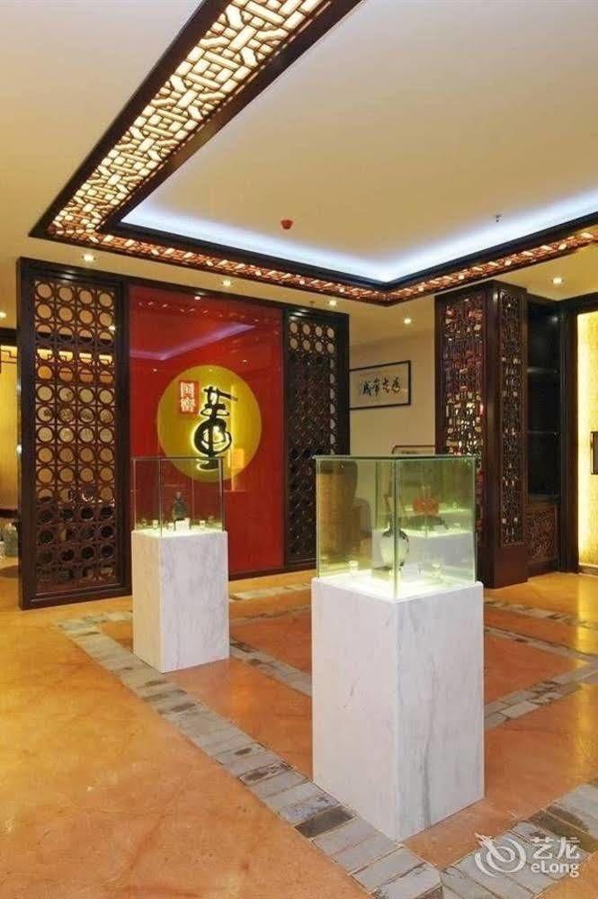 ג'ונג שאן Jinxing Holiday Hotel Zhongshan מראה חיצוני תמונה